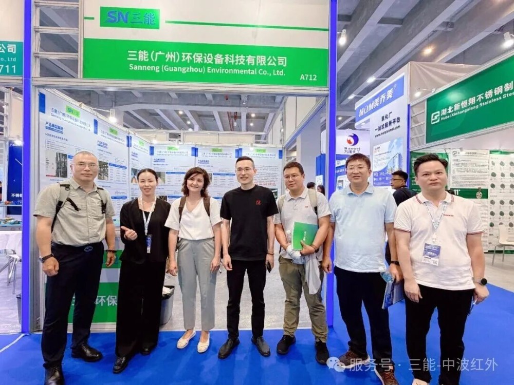 聚力行业新局,以技术深耕,启未来新程!
